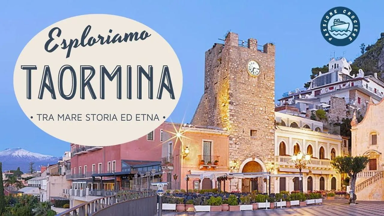 B&B Domus Pina Κατάνια Πανσιόν